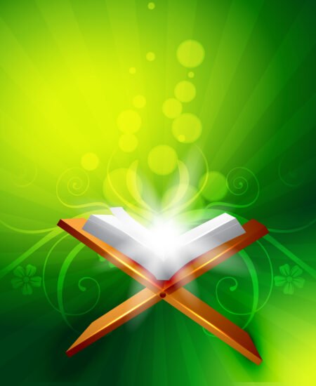 quraan book
